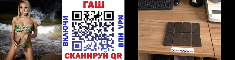Продажа наркотиков Пудож Псилоцибиновые грибы АМФ Мефедрон ГАШ МАРИХУАНА КОКАИН