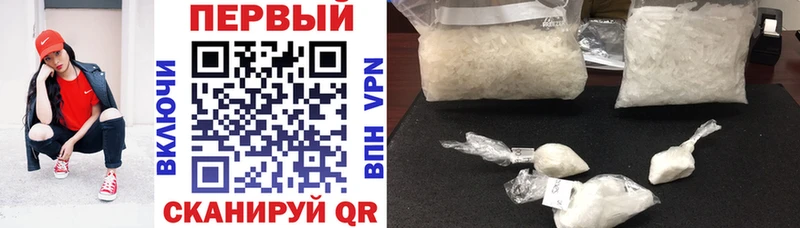 АМФ 98%  MEGA зеркало  Пудож 