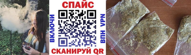 БУТИРАТ BDO  как найти   Пудож 