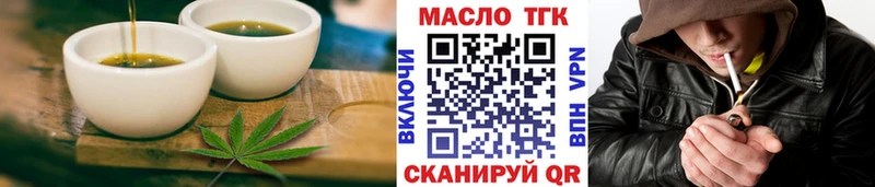 Canna-Cookies конопля  наркошоп  Пудож 