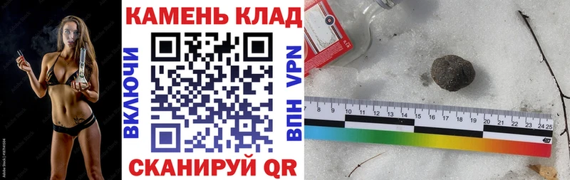 ГАШ Изолятор дарнет шоп Пудож