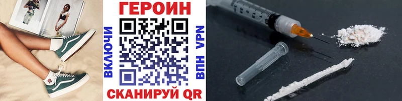 дарк нет официальный сайт  Пудож  ГЕРОИН гречка 