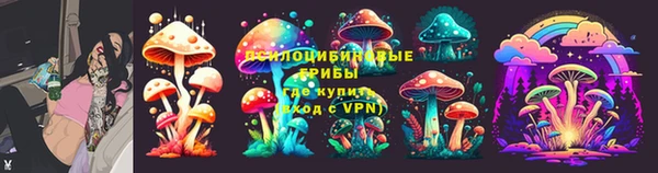 скорость mdpv Арсеньев