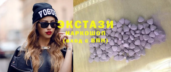 сатива Аркадак