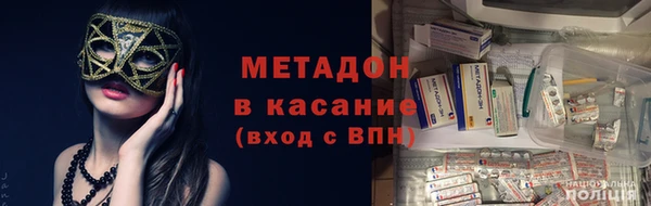 СК Армянск