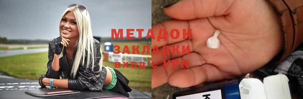 сатива Аркадак