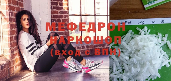сатива Аркадак