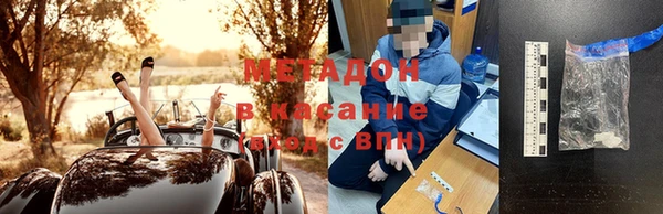 сатива Аркадак