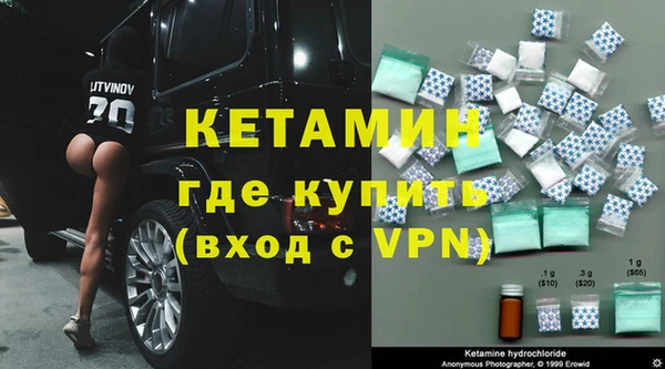 СК Армянск