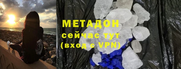 сатива Аркадак