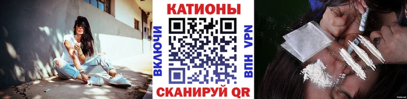 OMG ONION  Пудож  МЕФ 4 MMC 