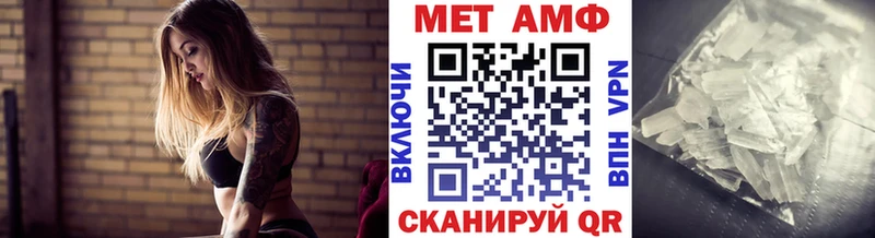 где продают наркотики Пудож МЕТАМФЕТАМИН витя