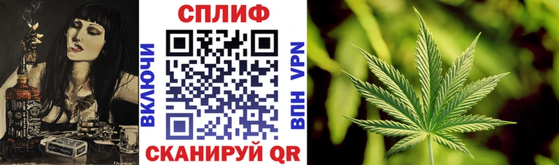 Каннабис марихуана  Пудож 